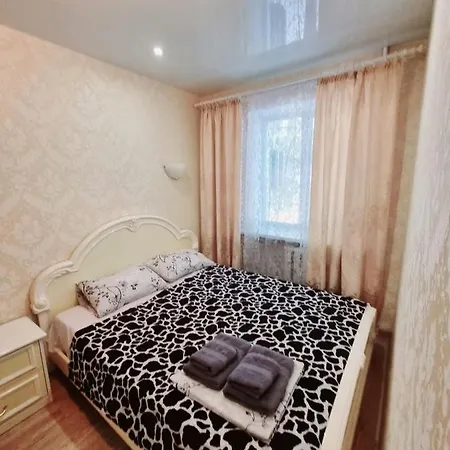 2-кімнатні апартаменти Comfort24 на Мечнікова-Гагаріна Dnipro Exterior photo